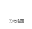 重仓比特币浮盈约7亿元！这家上市公司“炒币”赚翻了，股价年内飙涨400%